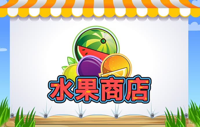 骂对方小孩没家教男子遭家长殴打进ICU